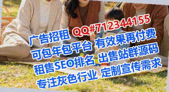 长子试管贸易公司